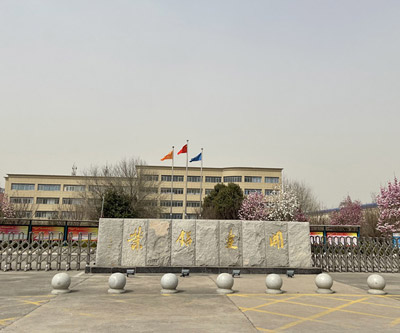 中國(guó)五百?gòu)?qiáng)杭州錦江集團(tuán)三門峽開(kāi)曼（陜縣）能源綜合利用有限公司7.5MW高背壓式汽輪機(jī)組節(jié)能改造EPC項(xiàng)目